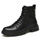 Black Boots For Men And Women