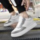 White Grey Sneakers For Women And Men Casual Shoes