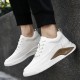White Sneakers For Women And Men DV6773 