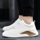 White Sneakers For Women And Men DV6773 